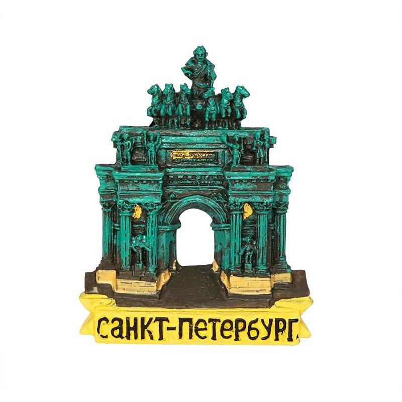 Winter Palace, Saint Petersburg,...